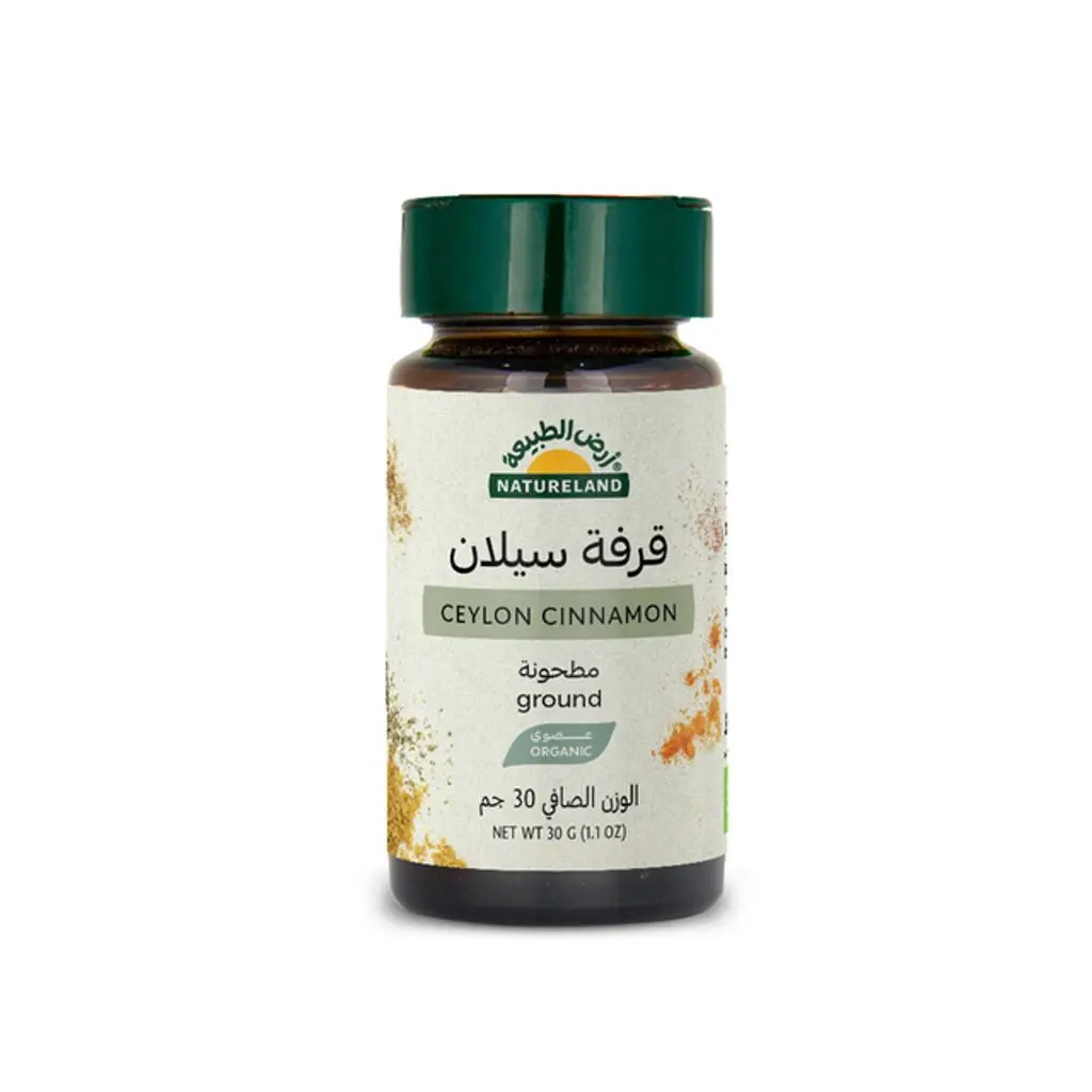 Natureland Ceylon Cinnamon